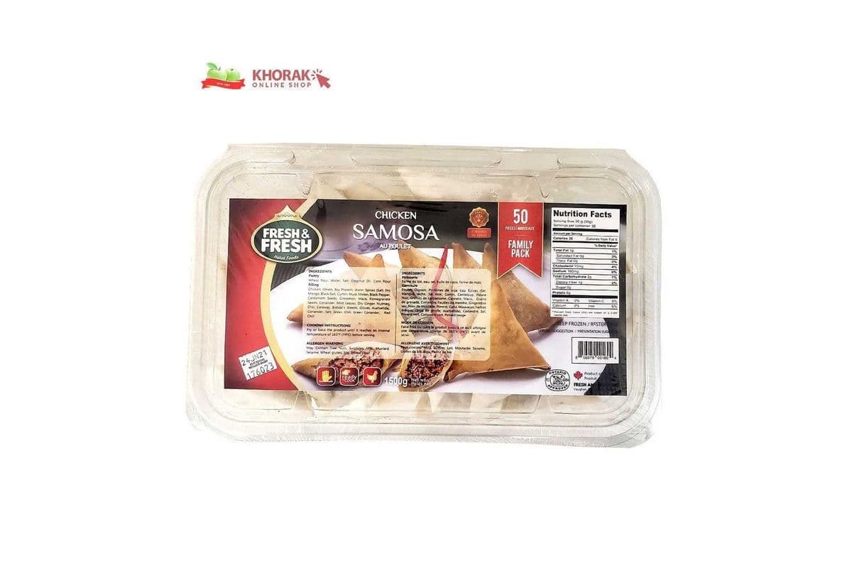 Fresh & Fresh Chicken Samosa (50 pcs)