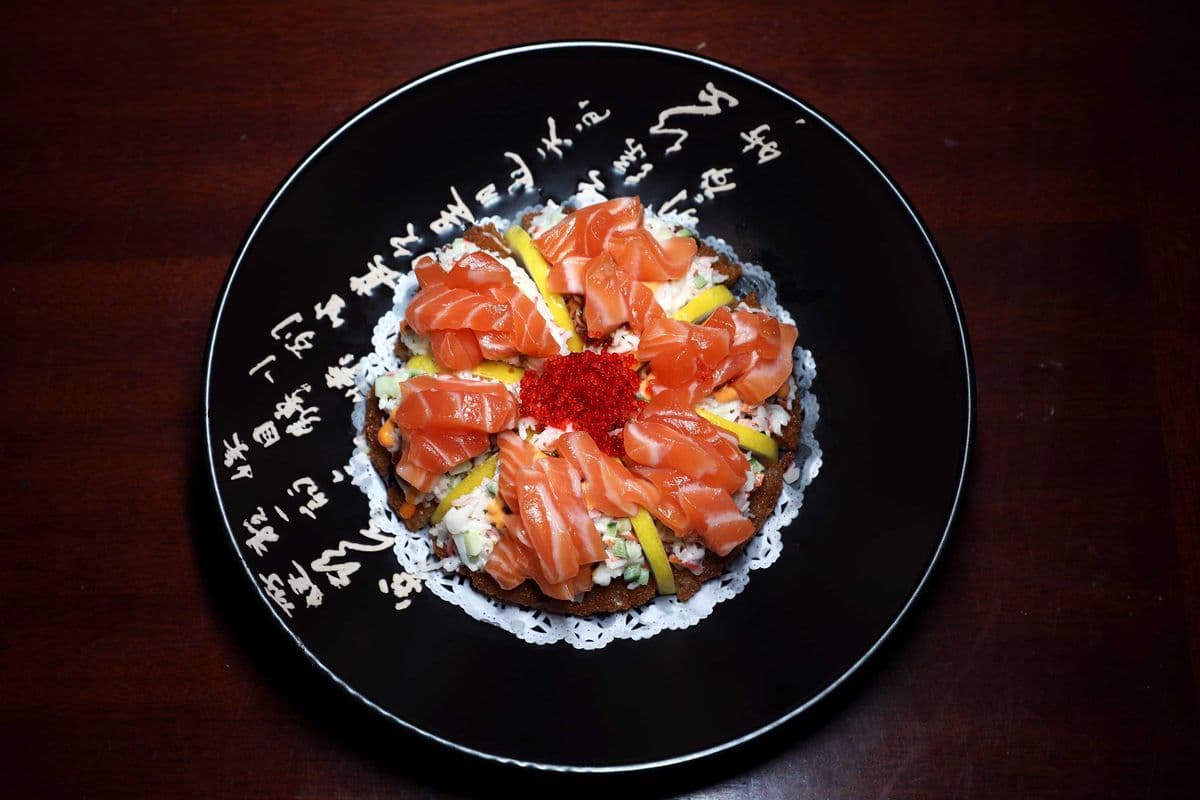 Sushi Pizza