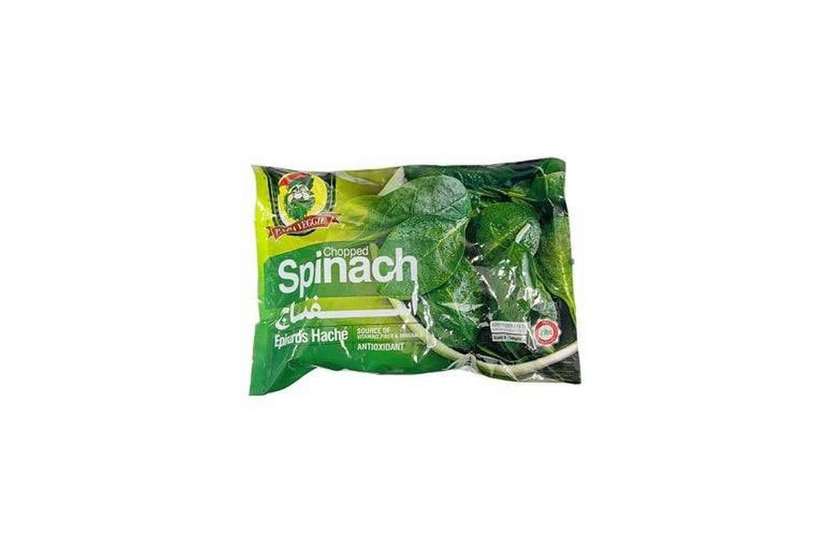 Papa Veggie • Chopped Spinach / Épinards Hachés (2Ib)