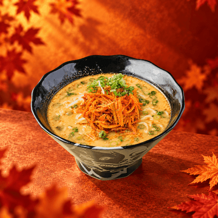 Vegan Pumpkin Spice Ramen / 素南瓜拉麵
