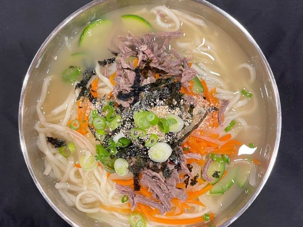 Gogi Kalgooksu
