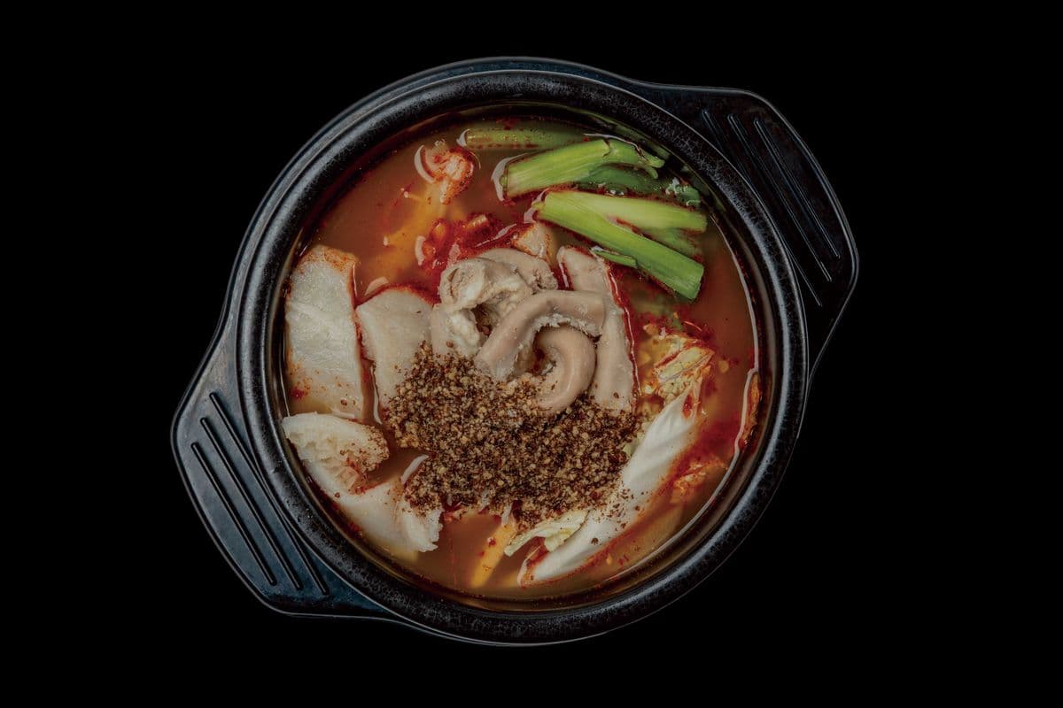 06. 내장탕 Naejangtang(Beef Tripe Soup)