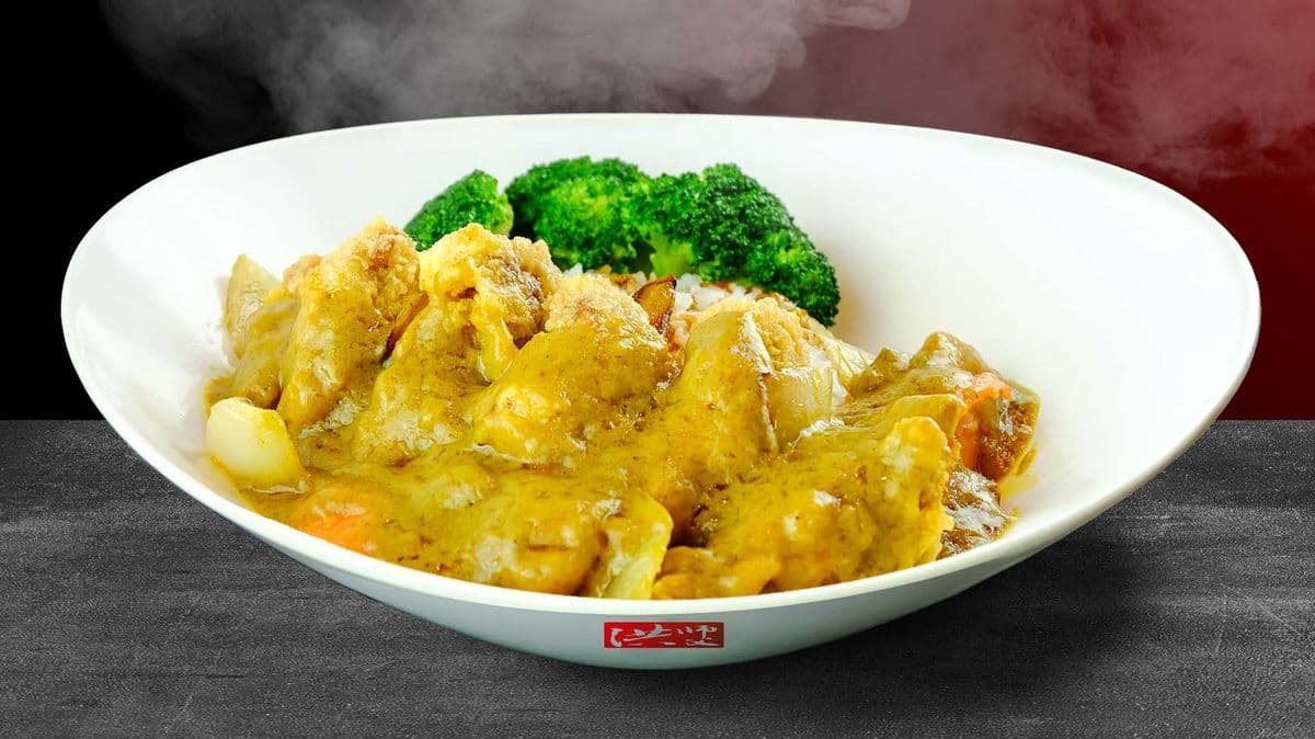 B7. Curry Pork Brisket on Rice