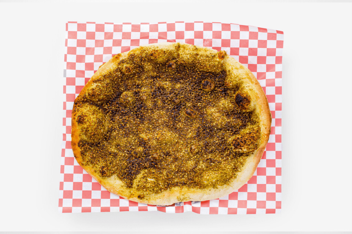 Zaatar Pie (Small)