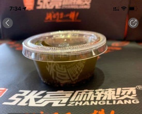 B 4 Soy Sauce 酱油
