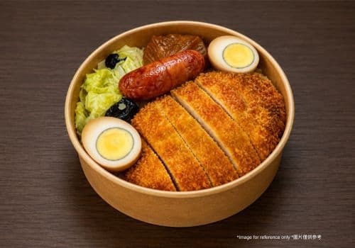 Deep Fried Fish Cutlet Bento w/ Tartar Sauce / 🐟日式吉列魚排便當 (附塔塔醬)