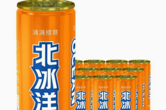 Arctic Ocean Soda 北冰洋