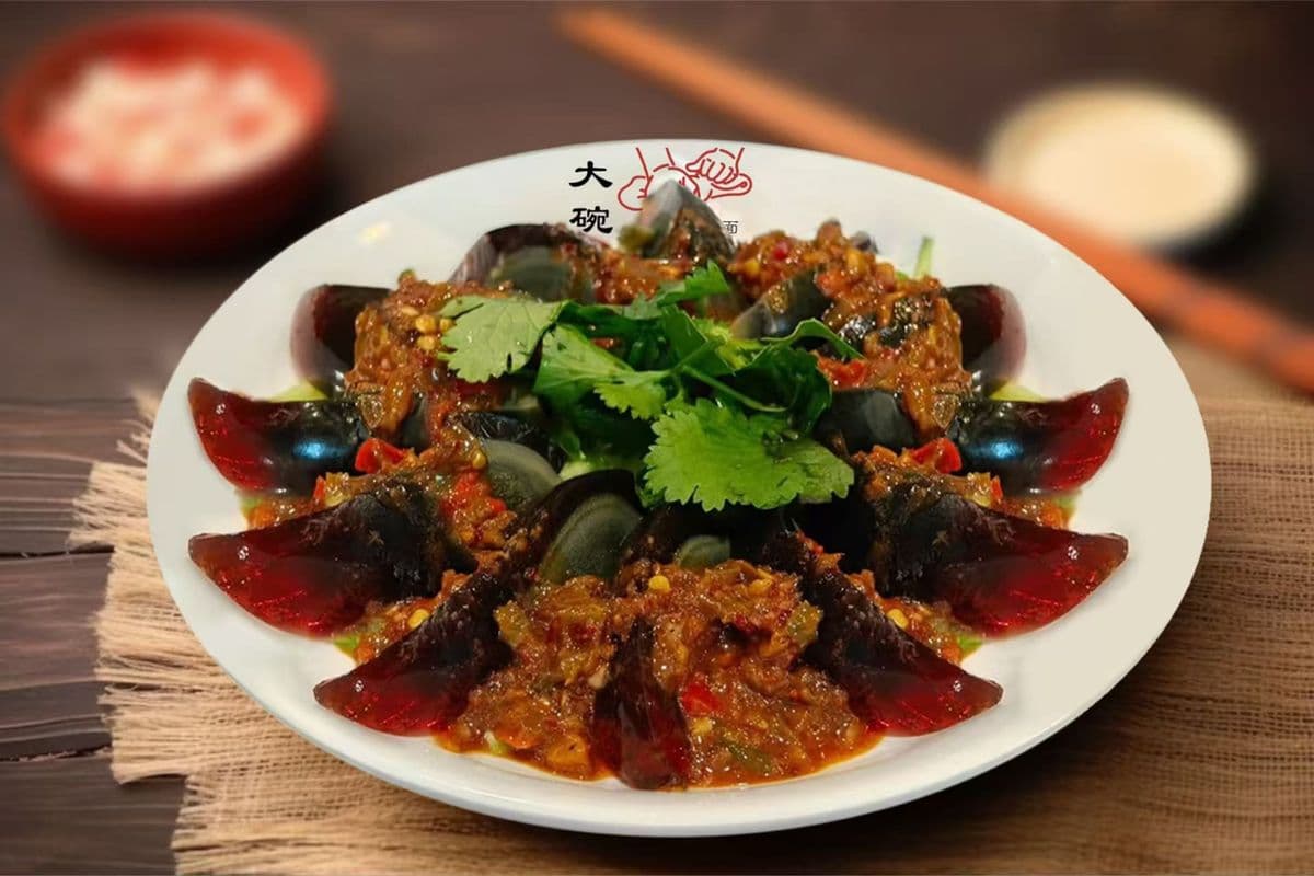 Chili Pepper with Preserved Egg (Special) / 尖椒皮蛋 (特色)