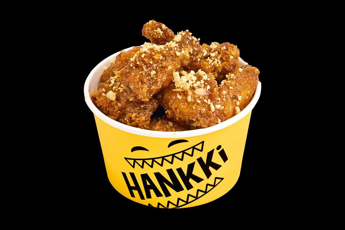 Galbi Chicken (Wings)