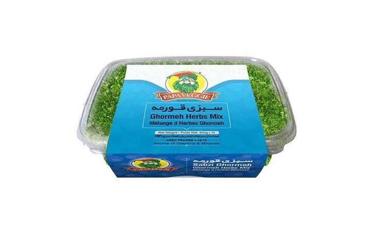 Papa Veggie • Fresh Ghormeh Herbs Mix / Mélange D'Herbes Fraîches De Ghormeh (400G)