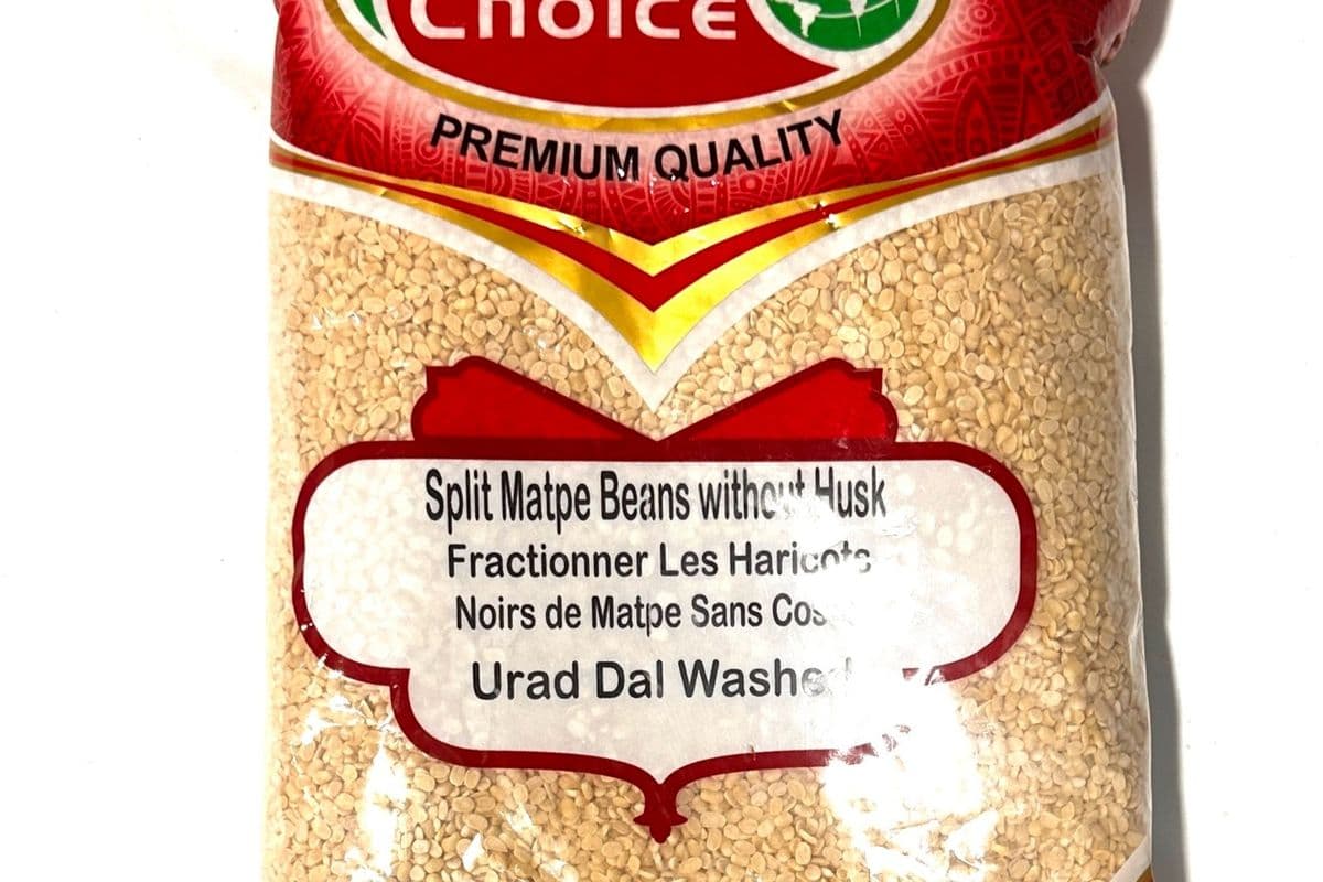Global Choice Urad Dal Wash (4lb)