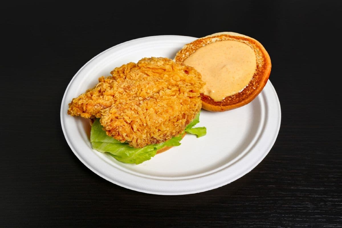 Chicken Sandwich Only