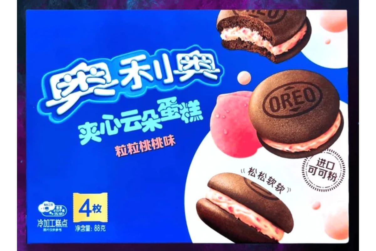 Oreo Sandwich Cake Peach (4 pack)