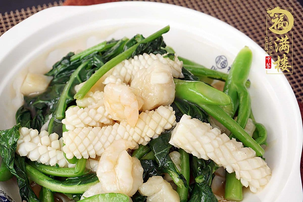 97a. Seafood Chow Mein