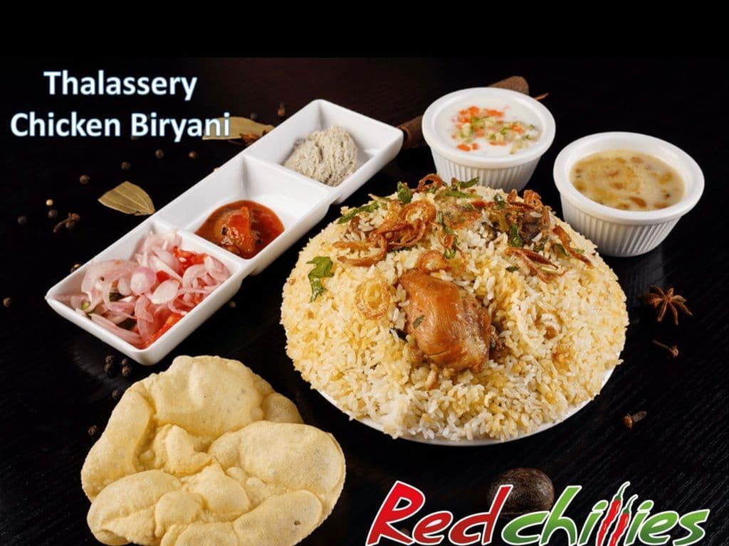 Thalassery Chicken Biryani