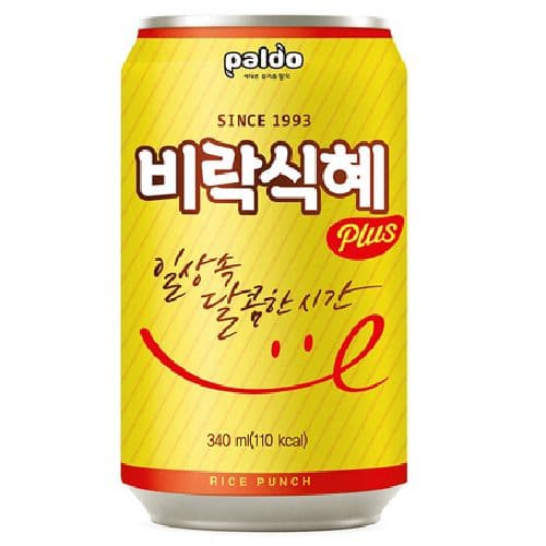 식혜-(Shek-Hae) Sweet Rice