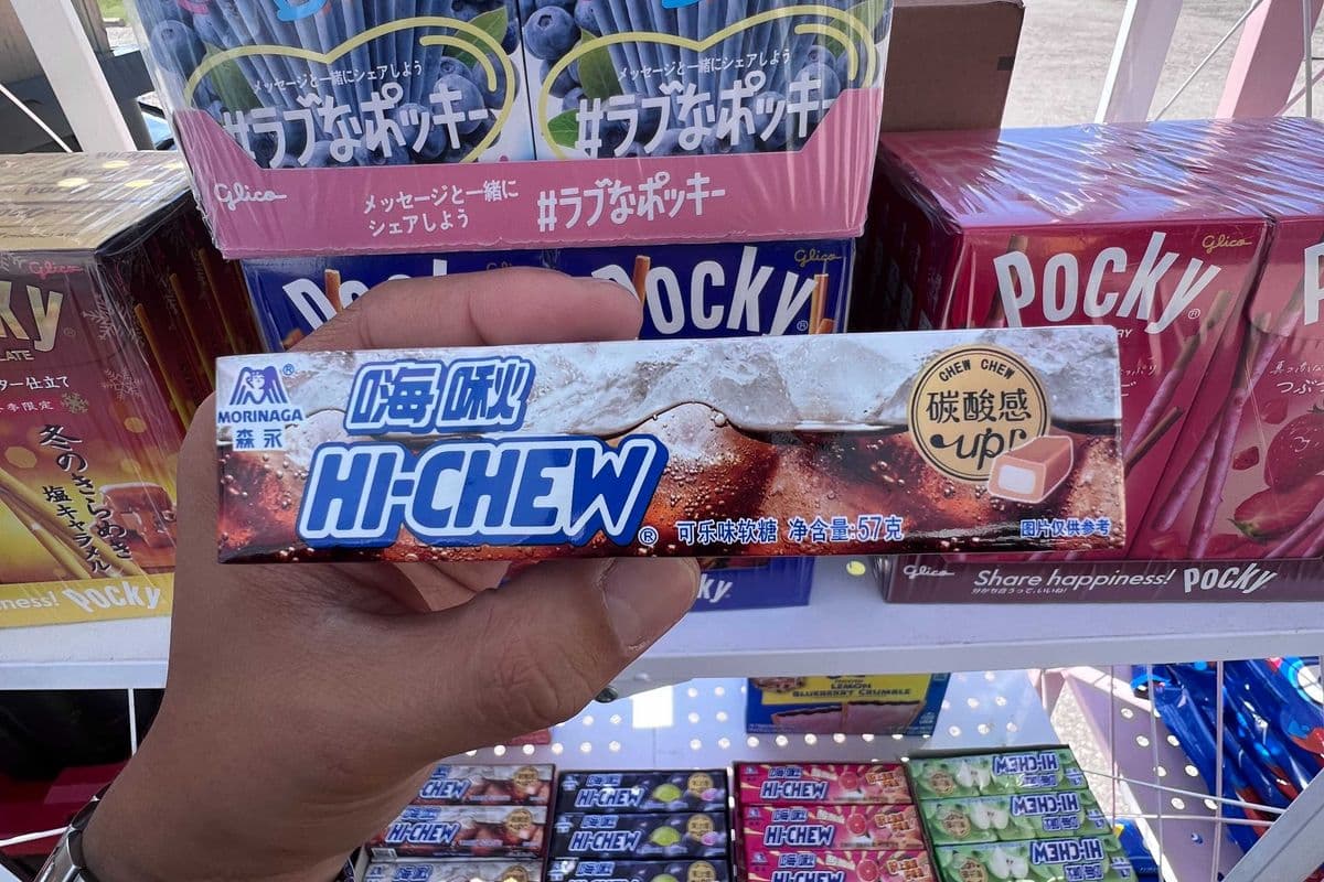 Hi-Chew Cola Candy 57g | Chinese Market Edition