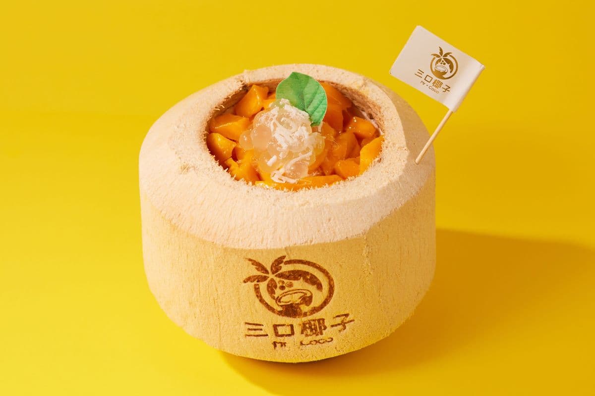Popping Mango Coco 爆珠芒果椰子冻