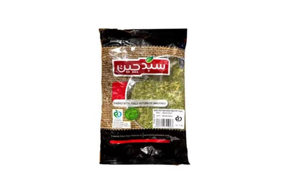 Sabadchin • Dried Parsley - Jafari / Persil Séché - Jafari (80G)