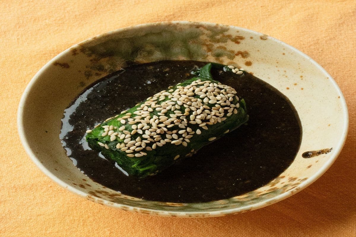 Gomae Salad