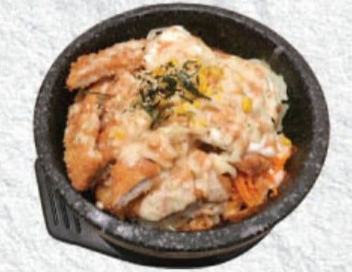 Cheese katsu Dolsot / 치즈 돈까스 돌솥비빔밥