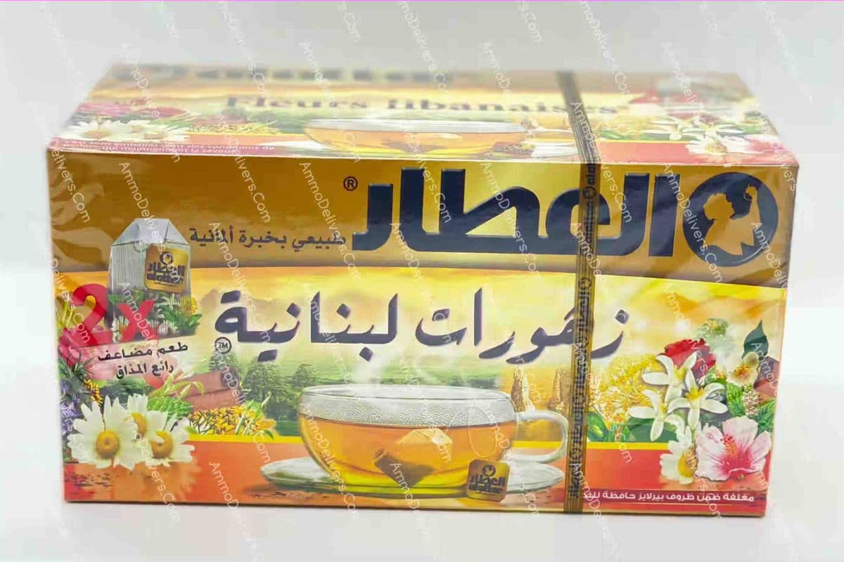 Al Attar Tea