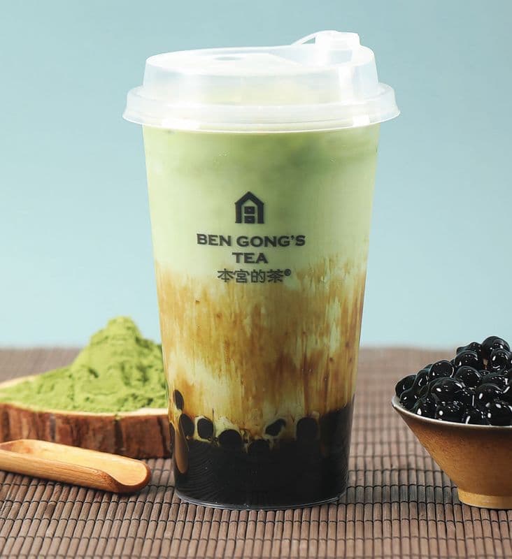Matcha brown sugar pearl / 抹茶⿊丸