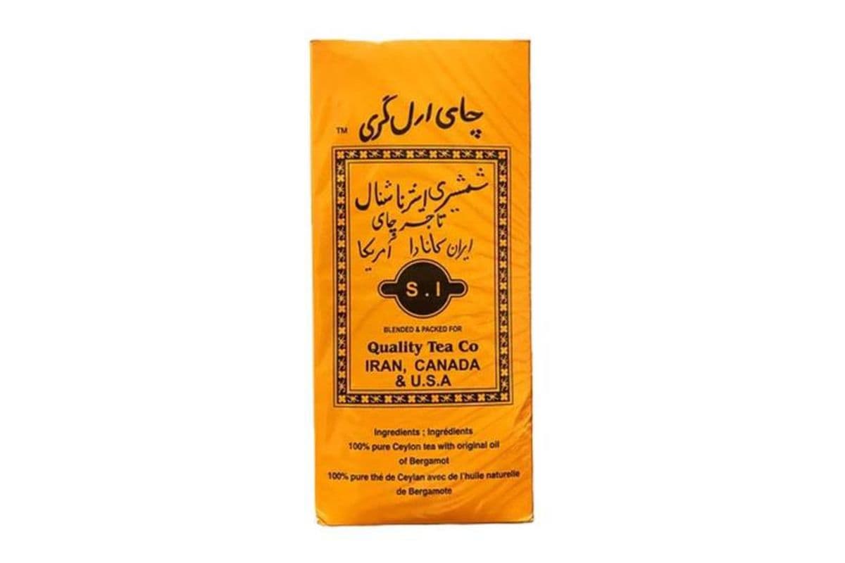 Shamshiri • Earl Grey Tea / Thé Earl Grey (500G)