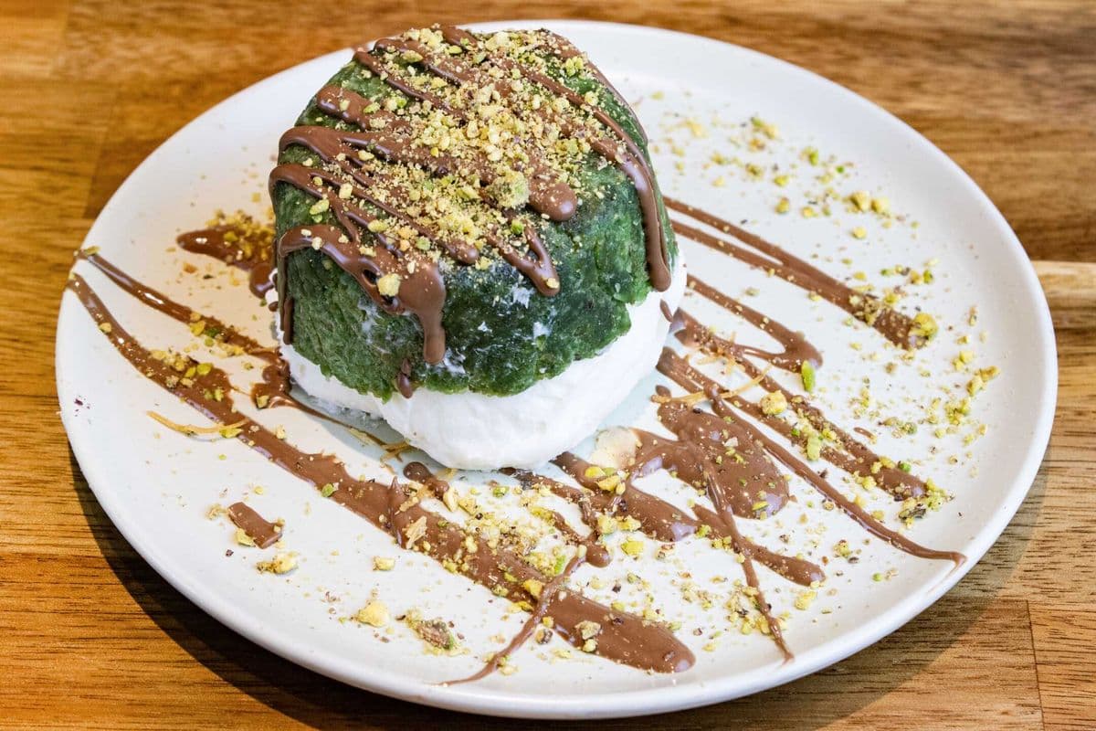 Pistachio Bouza