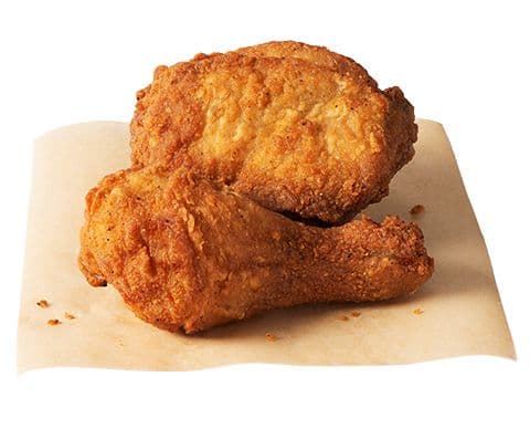 2 PIECE CHICKEN
