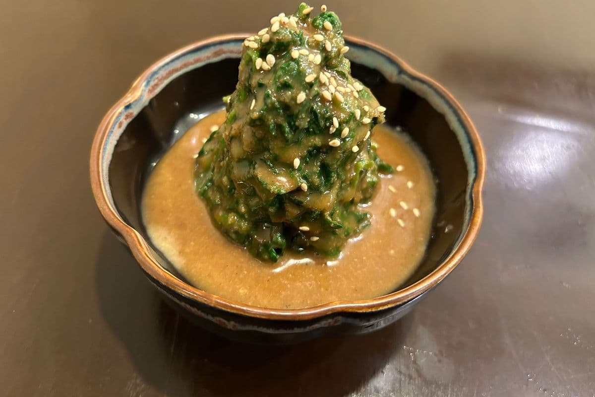 Spinach Goma Ae