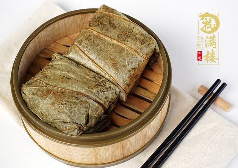 22. Sticky Rice Wrapped in Lotus Leaf (2 pcs)