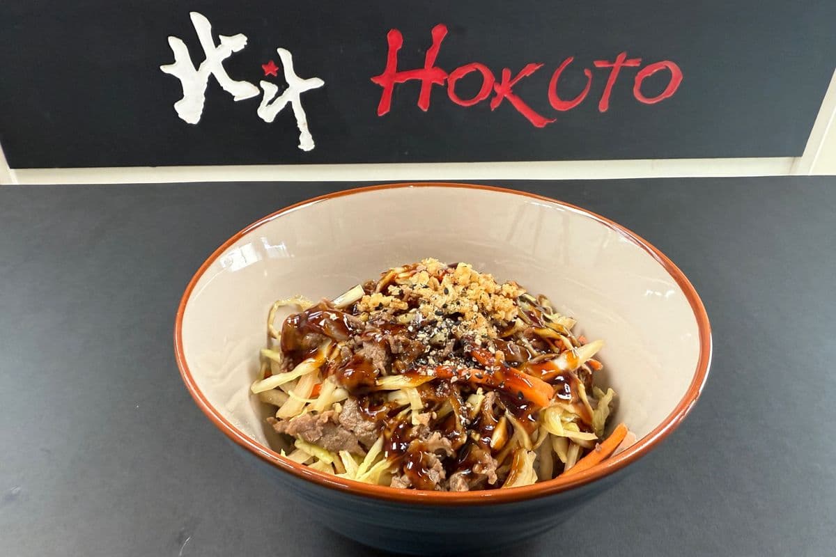Beef Teriyaki Rice Bowl & Miso Soup Included