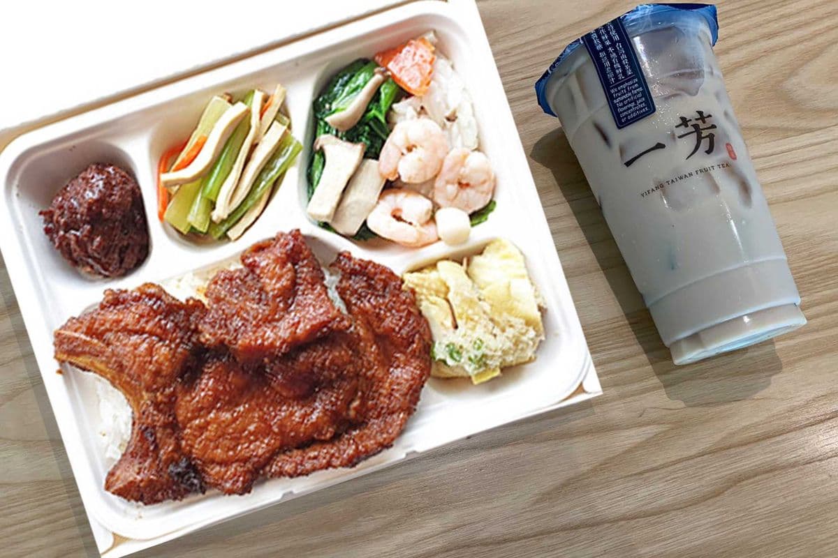 Delux Braised Pork Chop Bento Box 豪華滷排骨便當