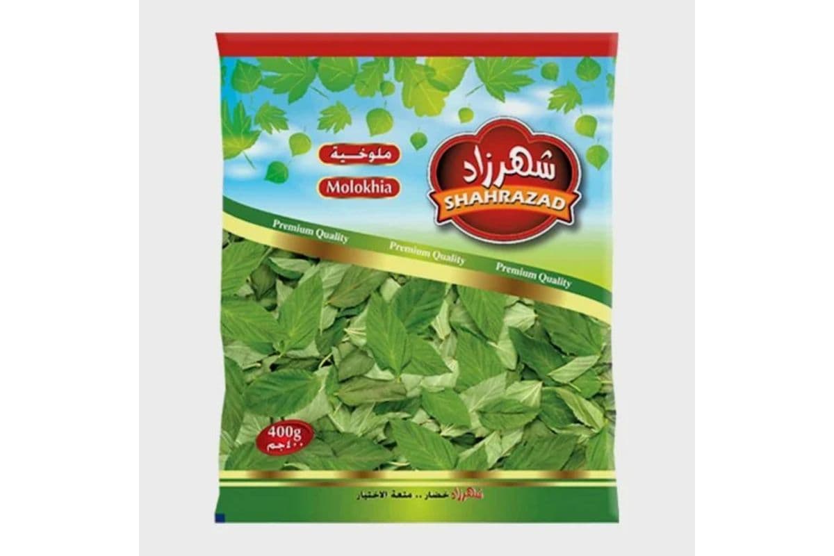 Frozen Ewedu (jute leaves/molokhia)
