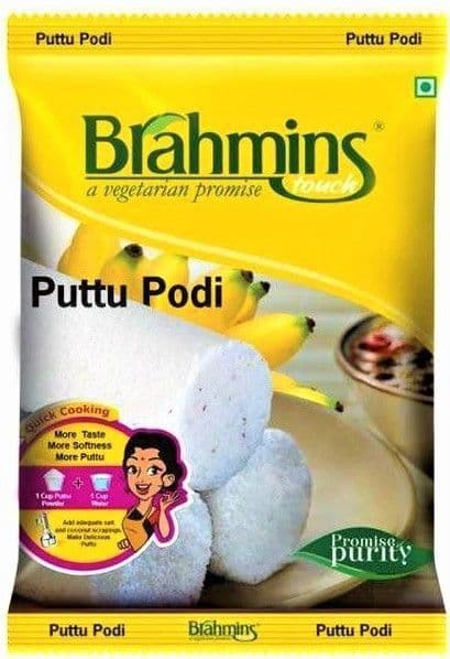 Brahmins White Puttu Podi Bag (1 kg)