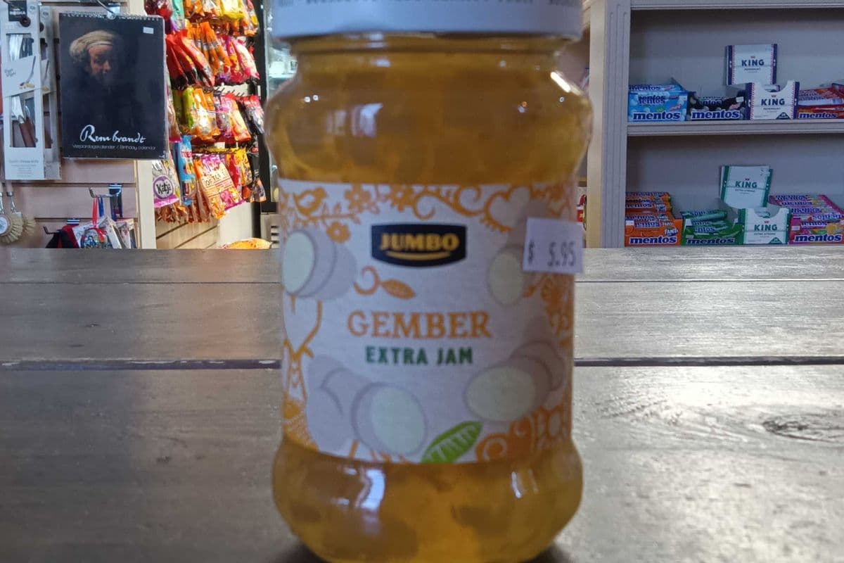 Jumbo Ginger Jam (440g)