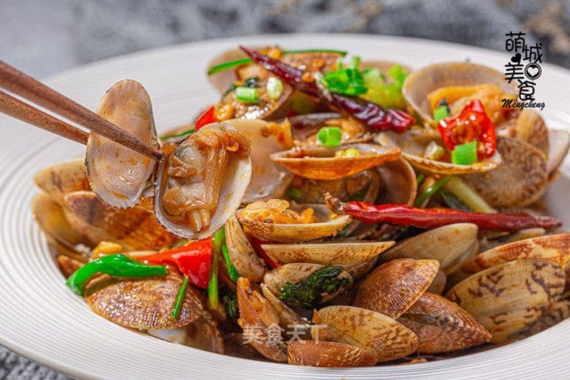 Spicy Clams