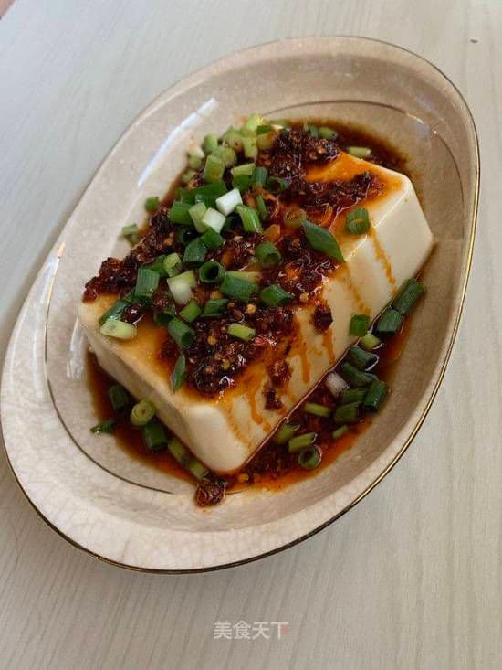 Spicy Tofu 辣豆腐 / Tofu épicé