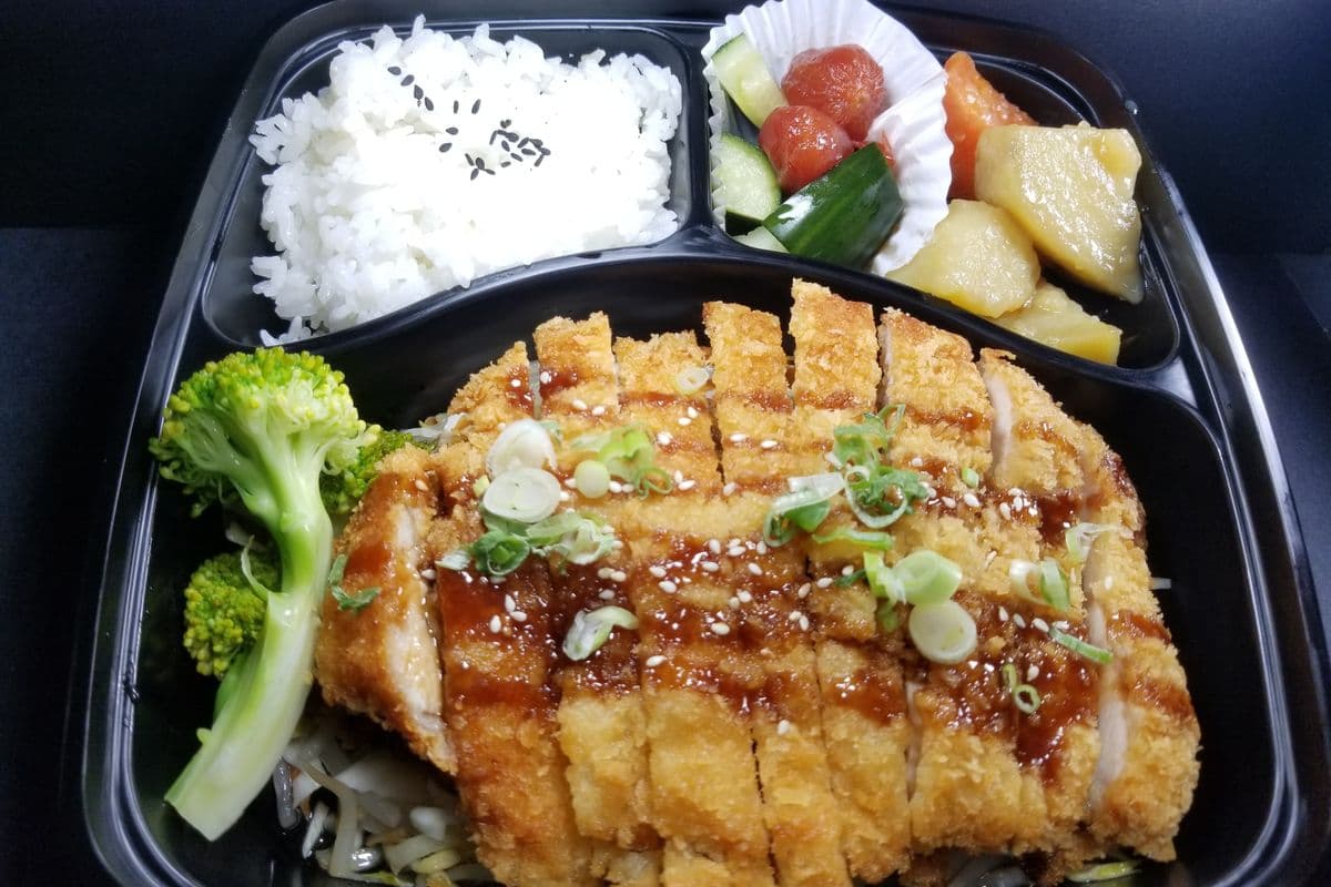 Don Katsu Dinner