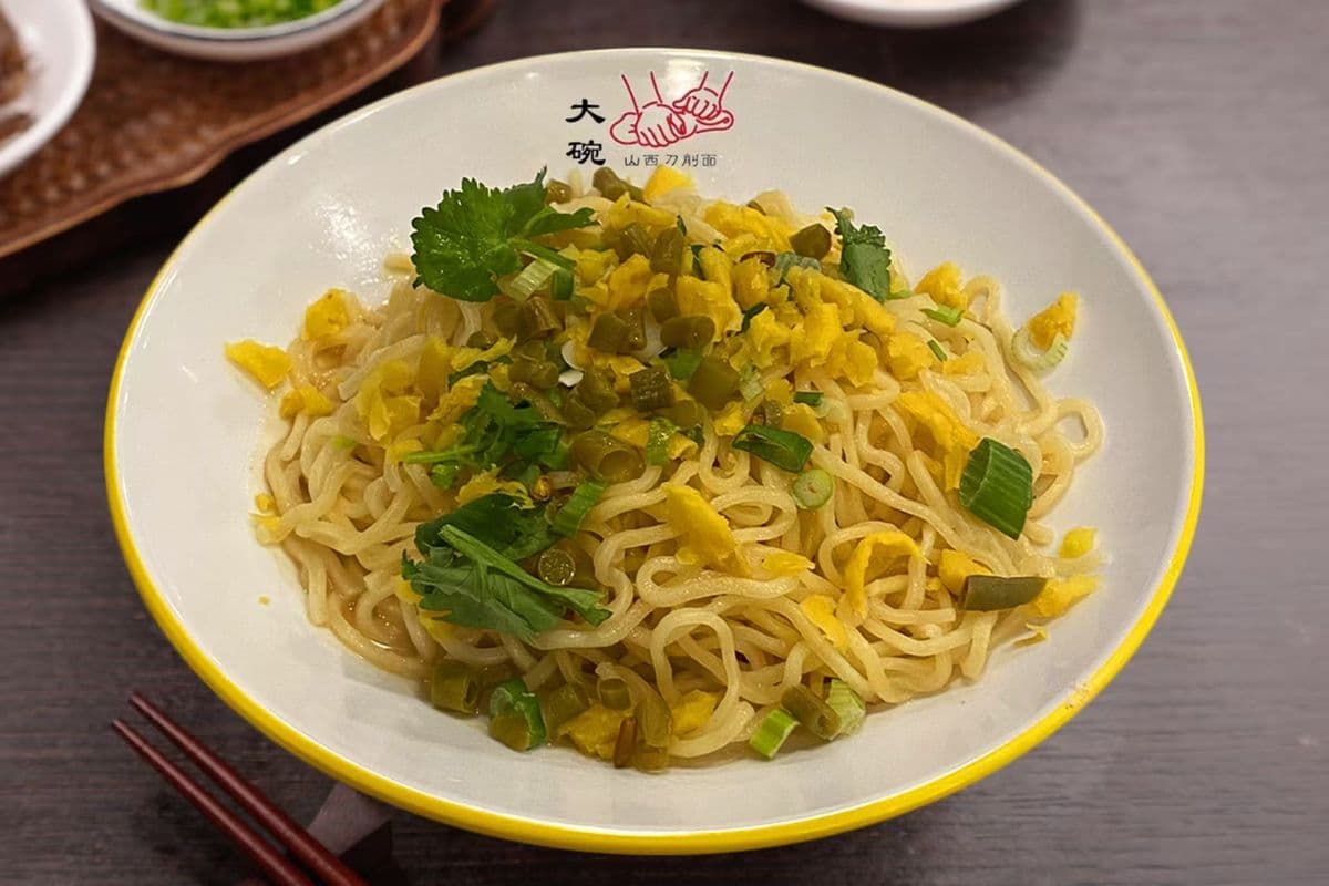 Wuhan Dry Noodle with Sesame Paste / 武汉热干面