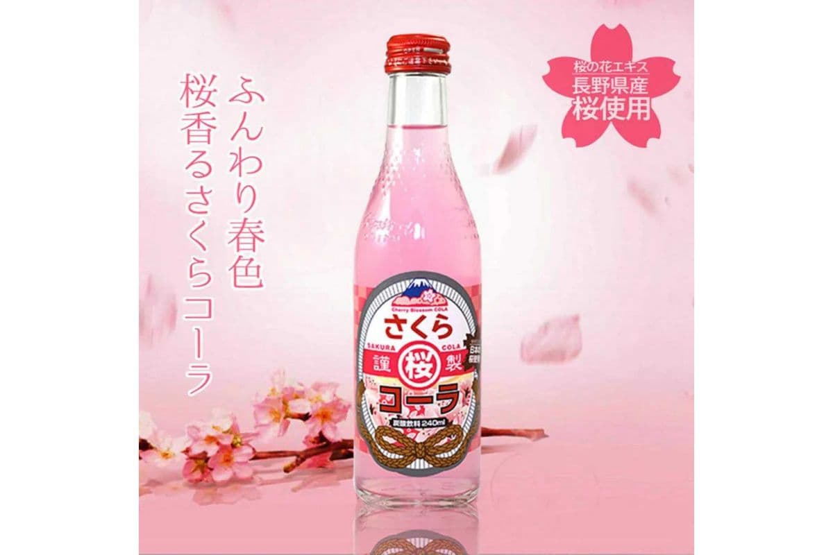 Kimura Sakura Cola