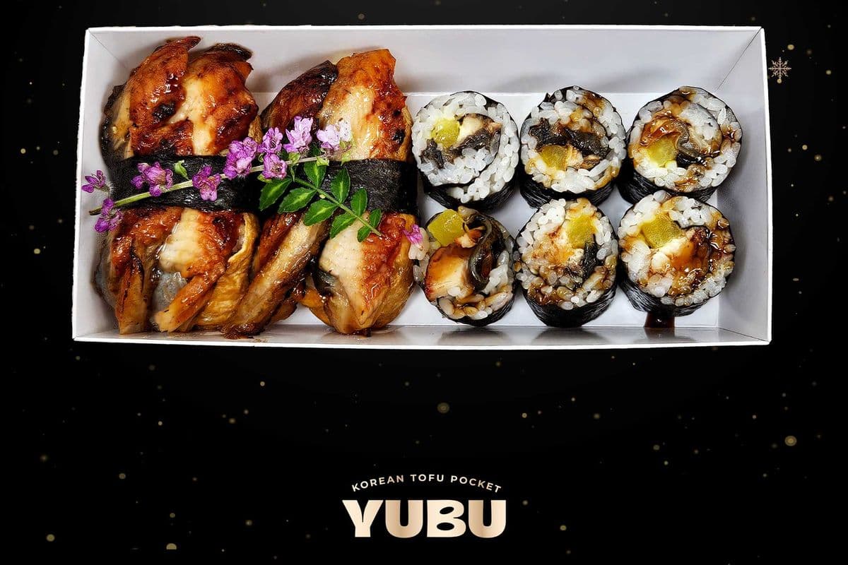 Unagi Lover Set