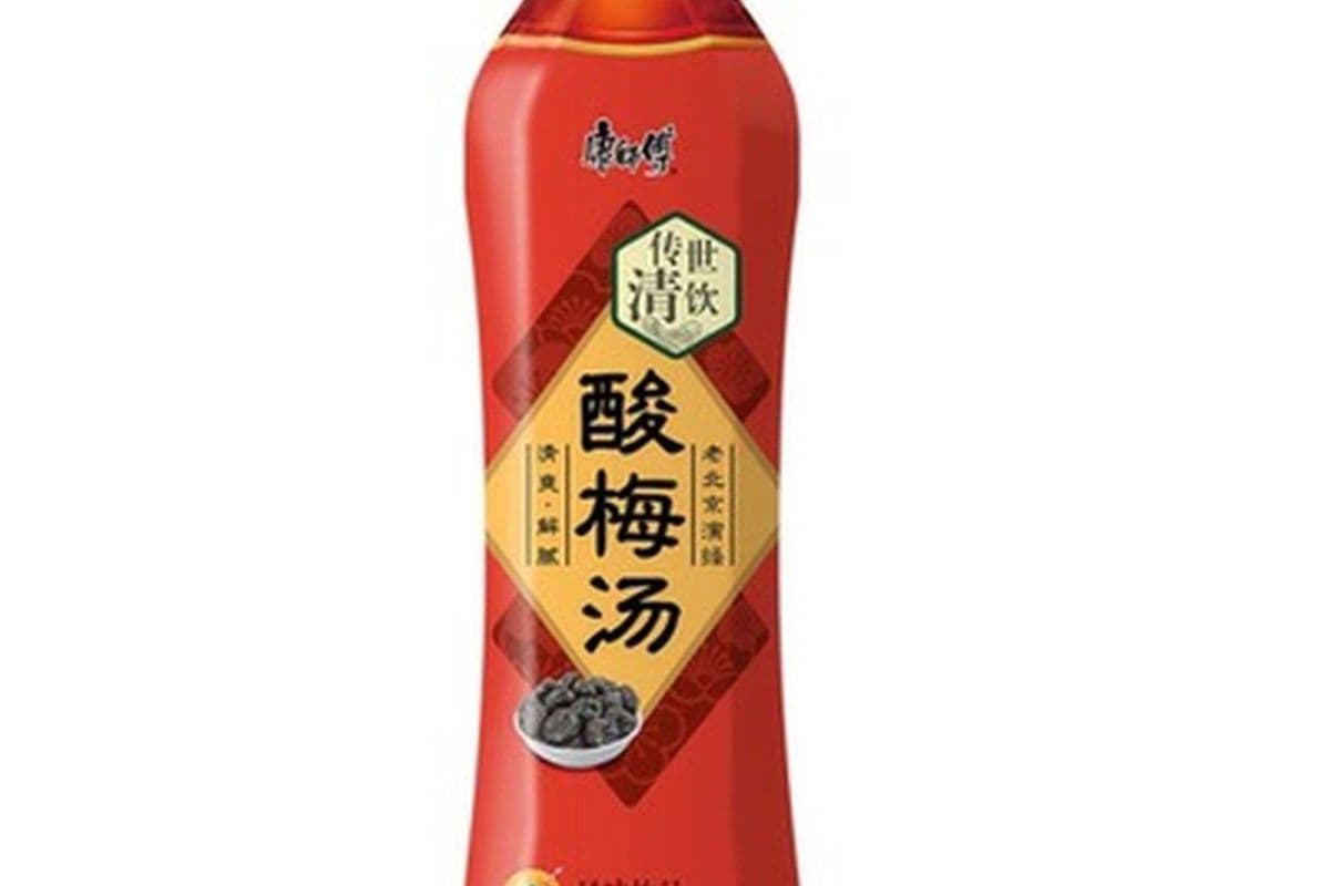 sour plum juice 酸梅汤