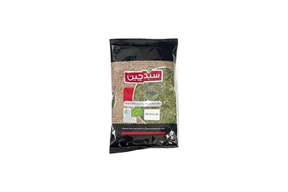 Sabadchin • Dried Stew Vegetable / Ragoût De Légumes Séchés (100G)