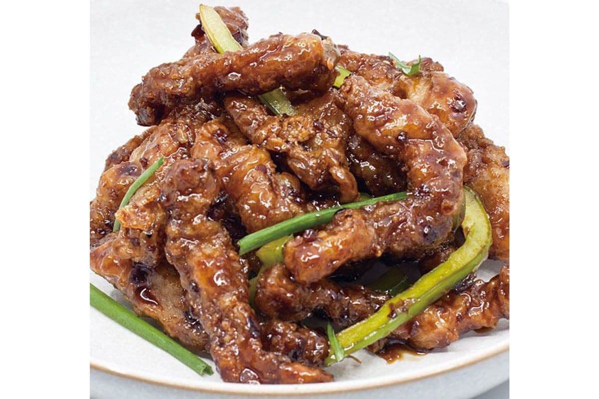 Ginger Beef