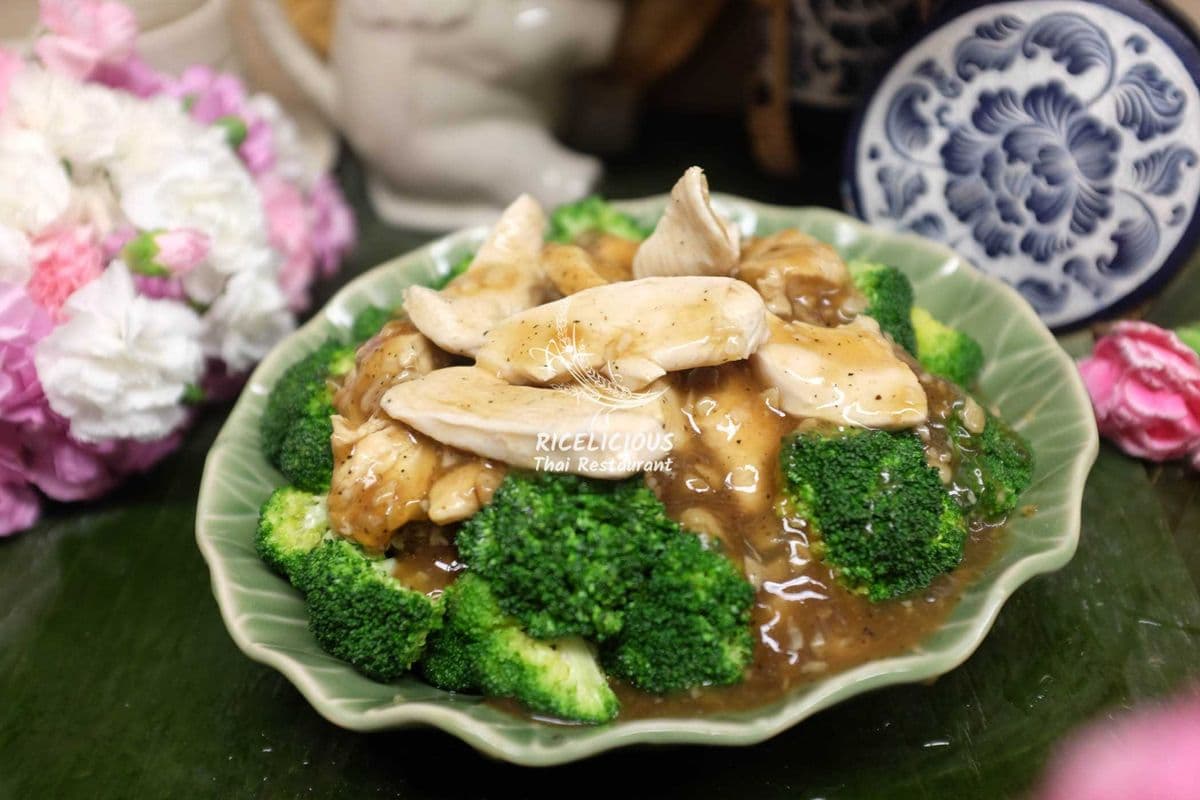 W3. Garlic Sauce (Pad Kratiem)