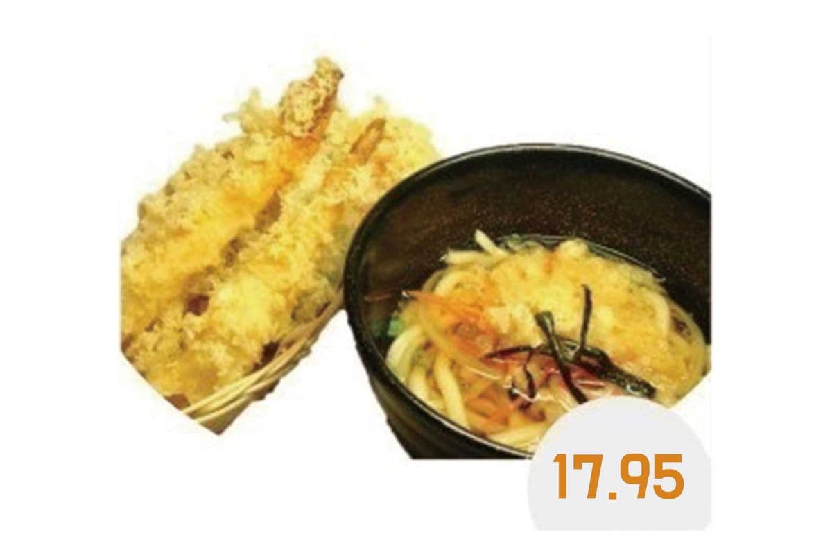 Tempura Udon