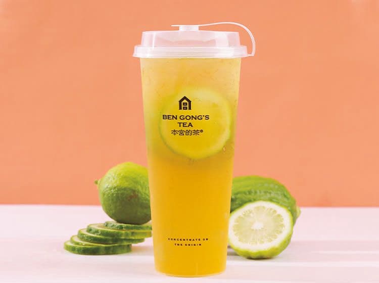 Savage Lemon Oolong Tea / 暴打柠檬乌龙茶