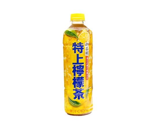 O'Cha Yen Lemon Tea